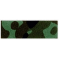 Biais couture de camouflage coloris kaki