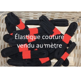 Élastique 8 gommes au mètre