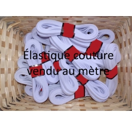 élastique souple 6mm Blanc