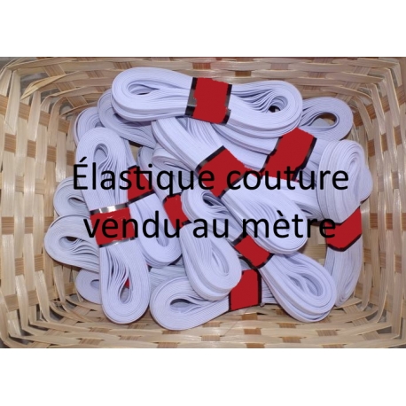 élastique souple 6mm Blanc