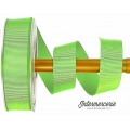 Ruban de gros grain Vert nyl